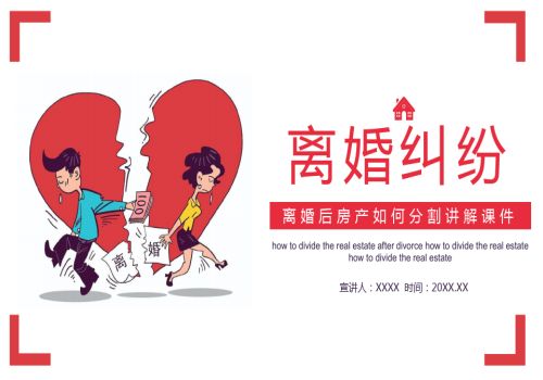 杭州婚姻调查取证机构:情感困境:当隔阂渐深,夫妻如何搭起沟通的心桥?