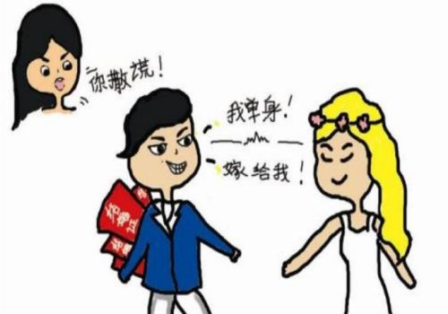 杭州本地侦探公司：给彼此精神安慰，让出轨的念头无从滋生