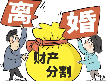 沈阳婚外情取证：夫妻共同财产转移两年后还能追究吗