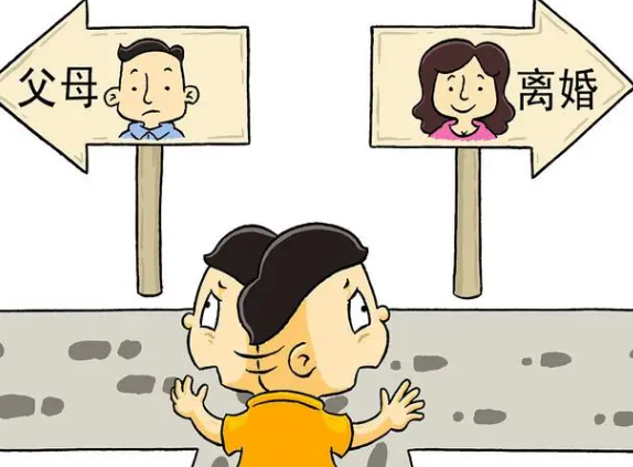 江门市私家侦探公司:离婚后男方财产不给孩子怎么办